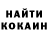 МЕТАДОН methadone Sereja Protskyi