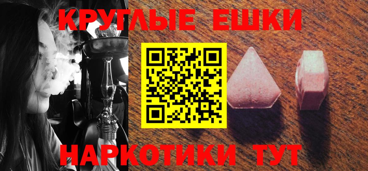 Экстази бентли Миасс