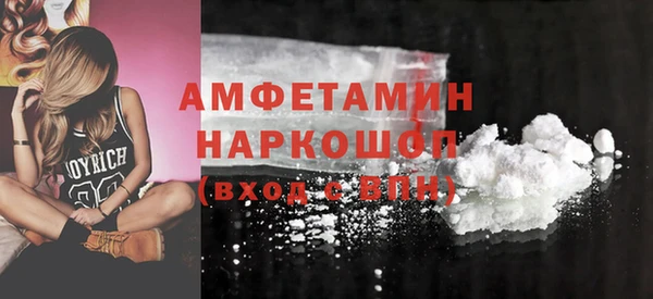 дживик Алзамай
