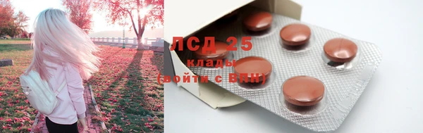 круглые Алексин