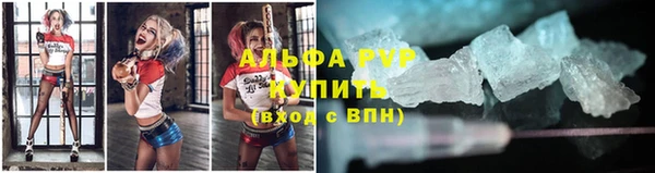 круглые Алексин
