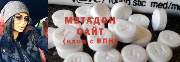 сатива Алексеевка