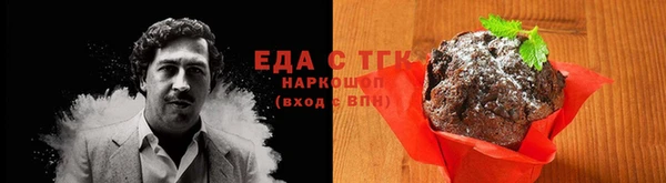 дживик Алзамай