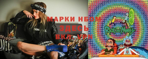 круглые Алексин