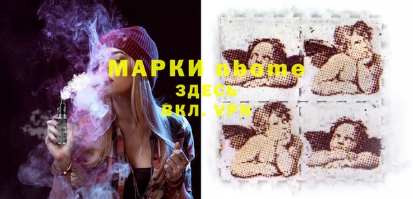 круглые Алексин
