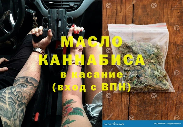 сатива Алексеевка