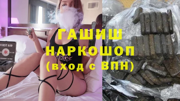 дживик Алзамай