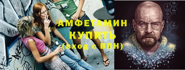 круглые Алексин