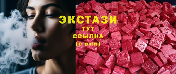 сатива Алексеевка