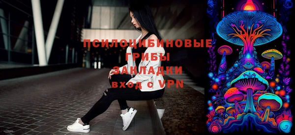 круглые Алексин