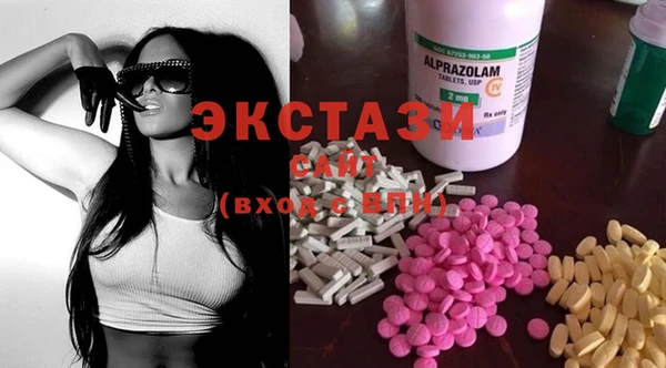 круглые Алексин