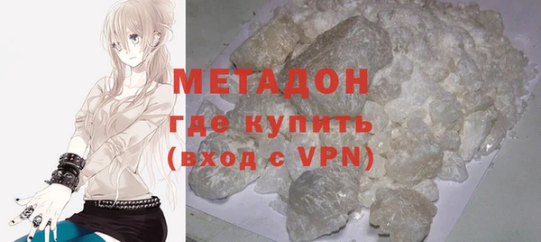 круглые Алексин