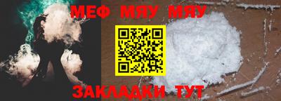 винт Донской