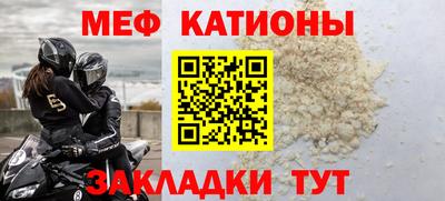 гашик Донецк