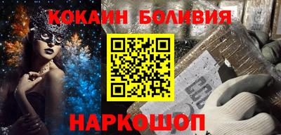 марки nbome Дубна