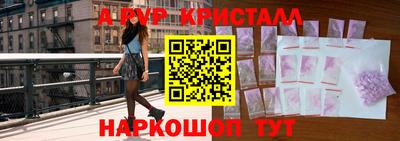 марки nbome Дубна