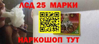 марки nbome Дубна