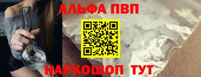 винт Донской