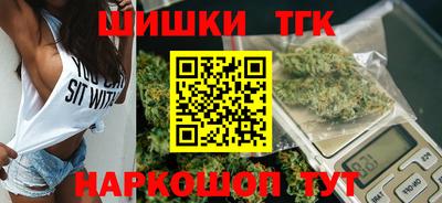винт Донской