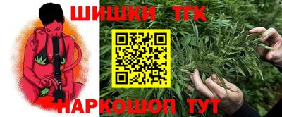 винт Донской