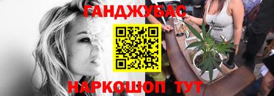 винт Донской