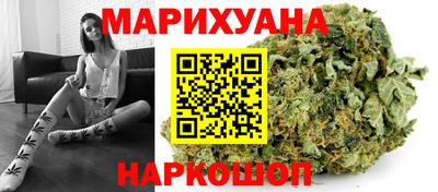 марки nbome Дубна