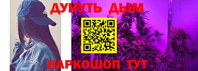 винт Донской