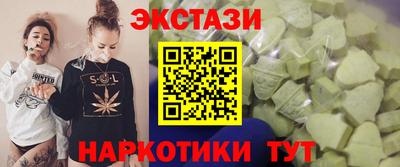 винт Донской