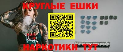 винт Донской