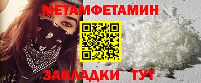 винт Донской