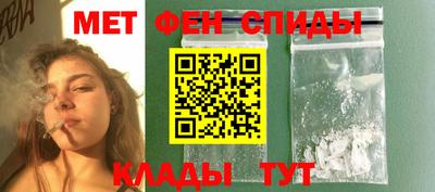 гашик Донецк