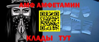 марки nbome Дубна