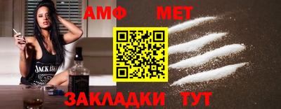 марки nbome Дубна