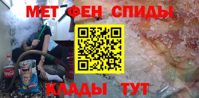 винт Донской