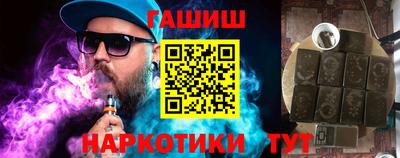 марки nbome Дубна
