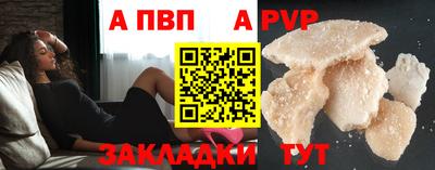 марки nbome Дубна