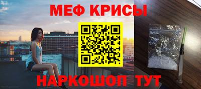 гашик Донецк